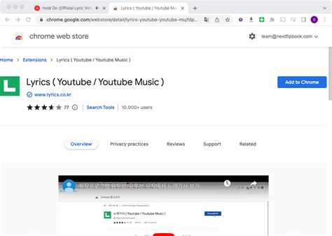 how to get lyrics on youtube music while ensuring the song remains royalty-free